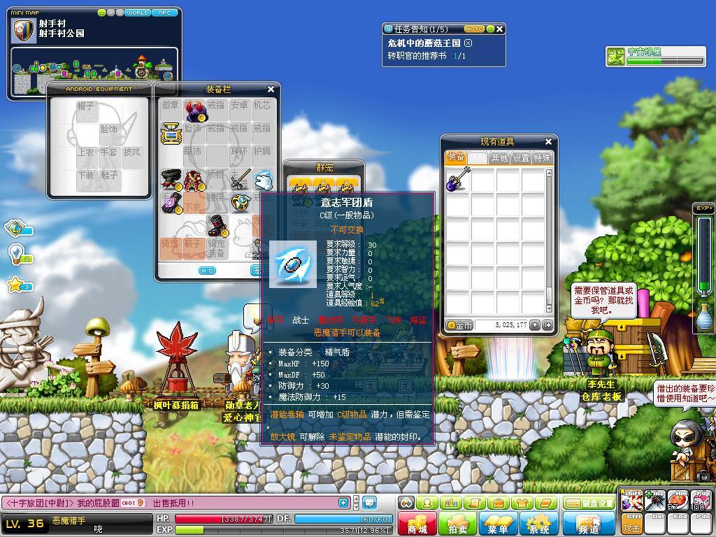 腾讯的网络游戏有哪些,腾讯最好玩的几款网游游戏