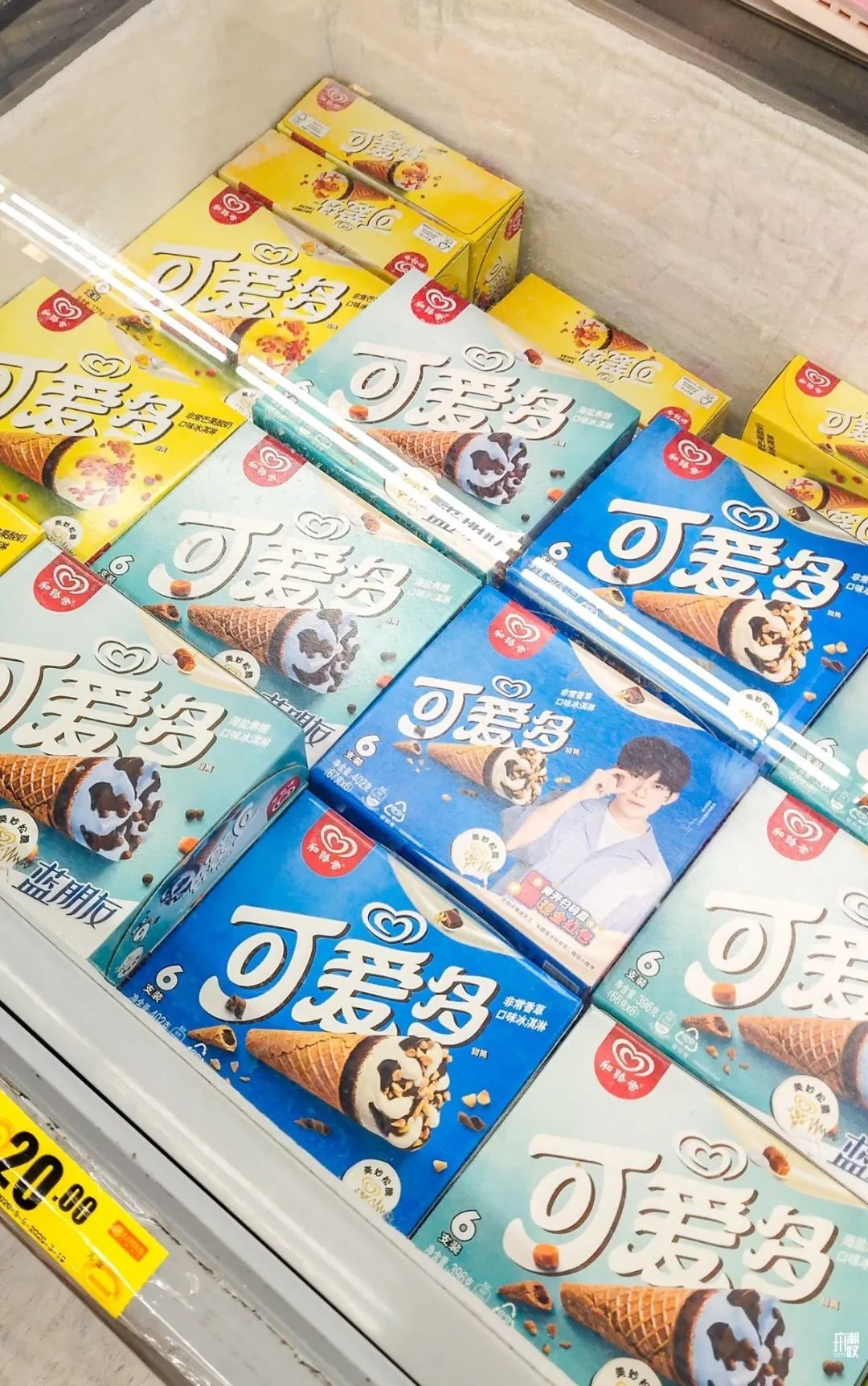 卜蜂莲花一年有几个10元购物节,卜蜂莲10元购物节