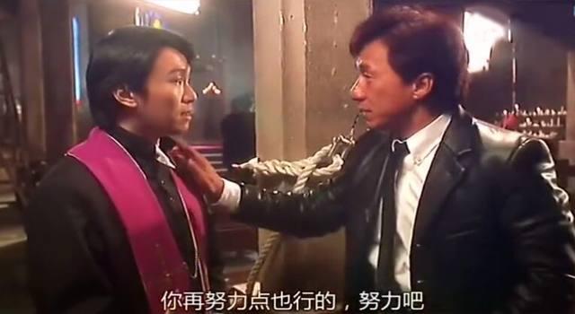 周星驰喜剧之王看不了,周星驰喜剧之王解说