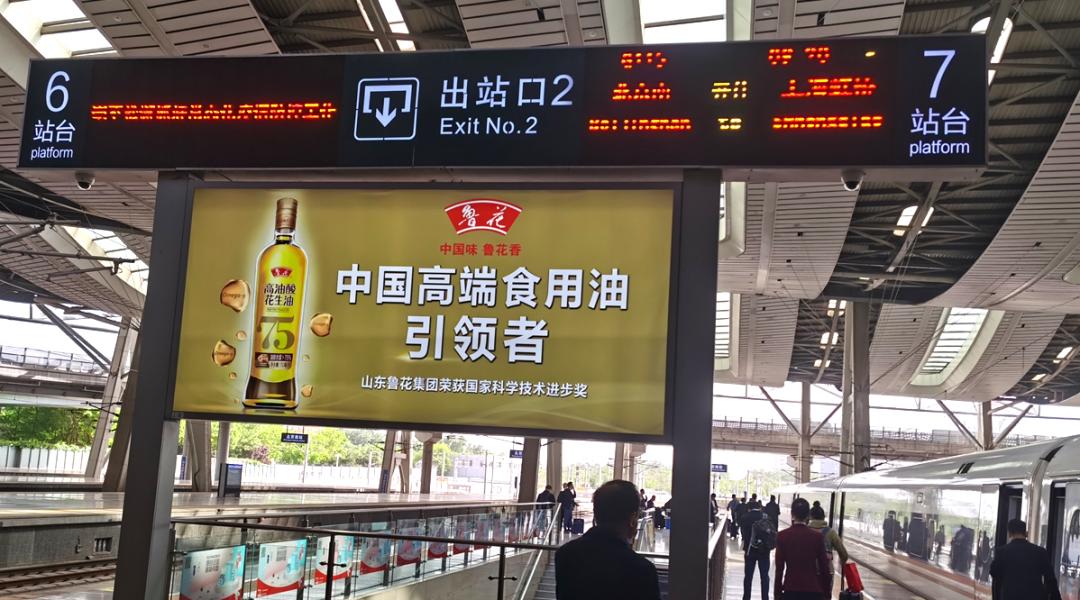 高端油战事起,油企齐登高