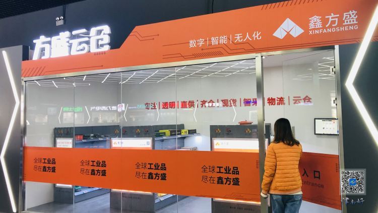 危机中育先机变局中开新局啥意思,危机中育新机变局中开新局