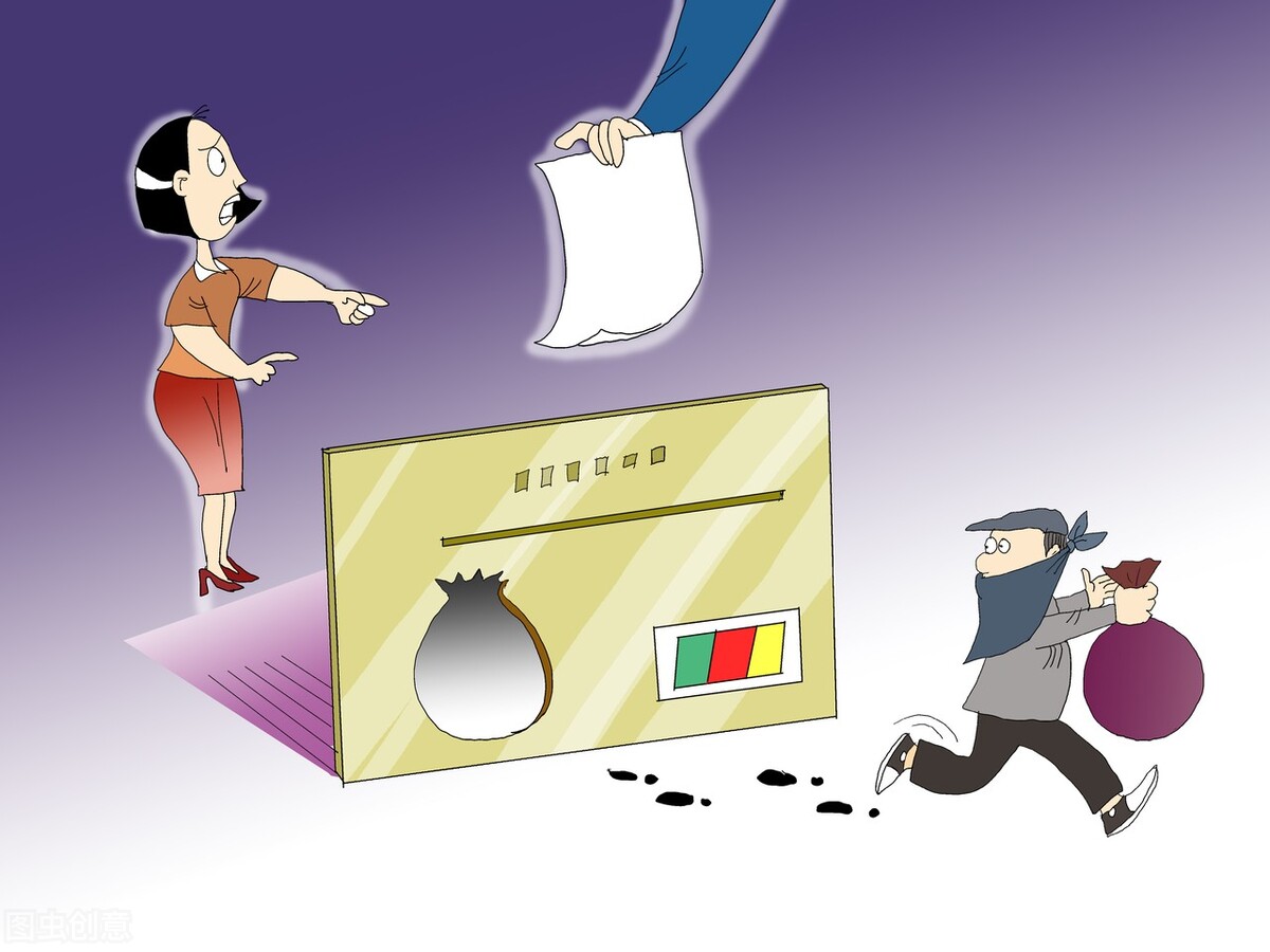 办理大额信用卡如何防骗,免费办理大额信用卡骗局新闻