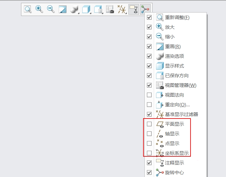 creo4.0新手教程,creo6.0草绘界面标不了尺寸怎么办