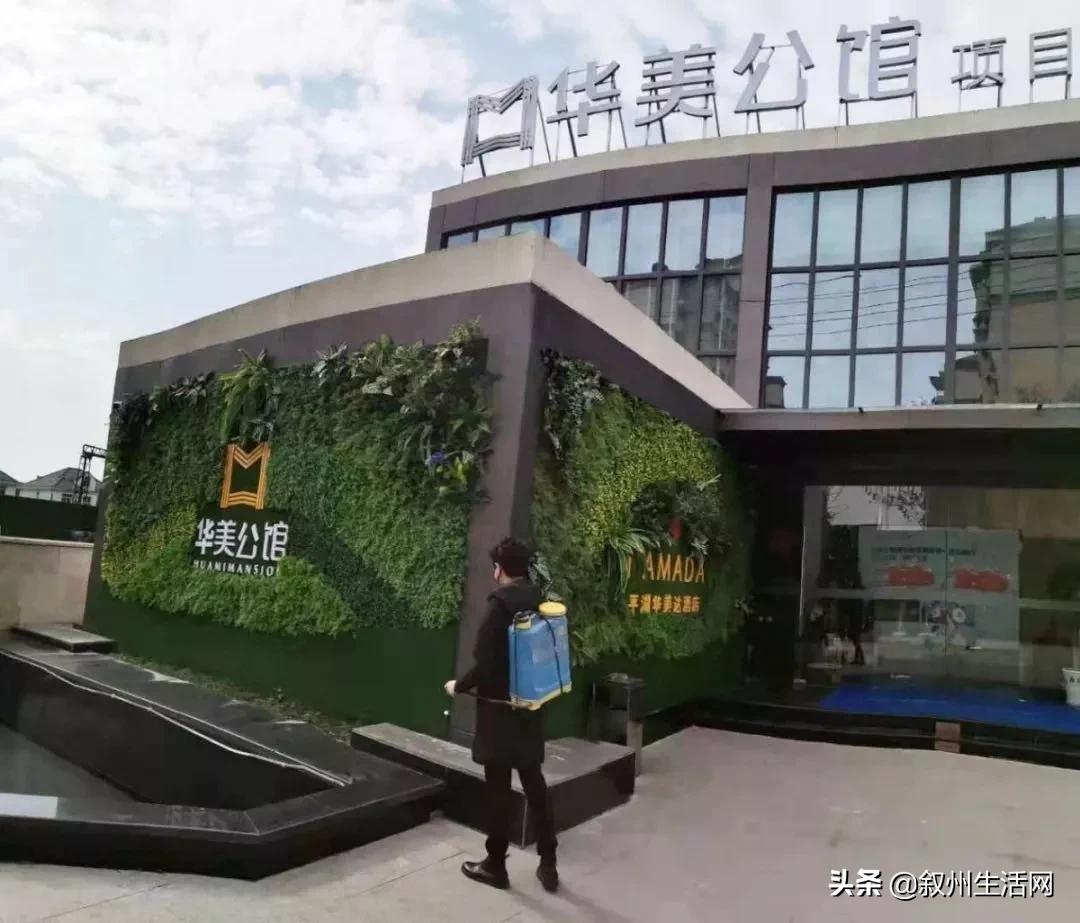 百万抗疫补贴,共抗疫情倾情奉献百万补贴