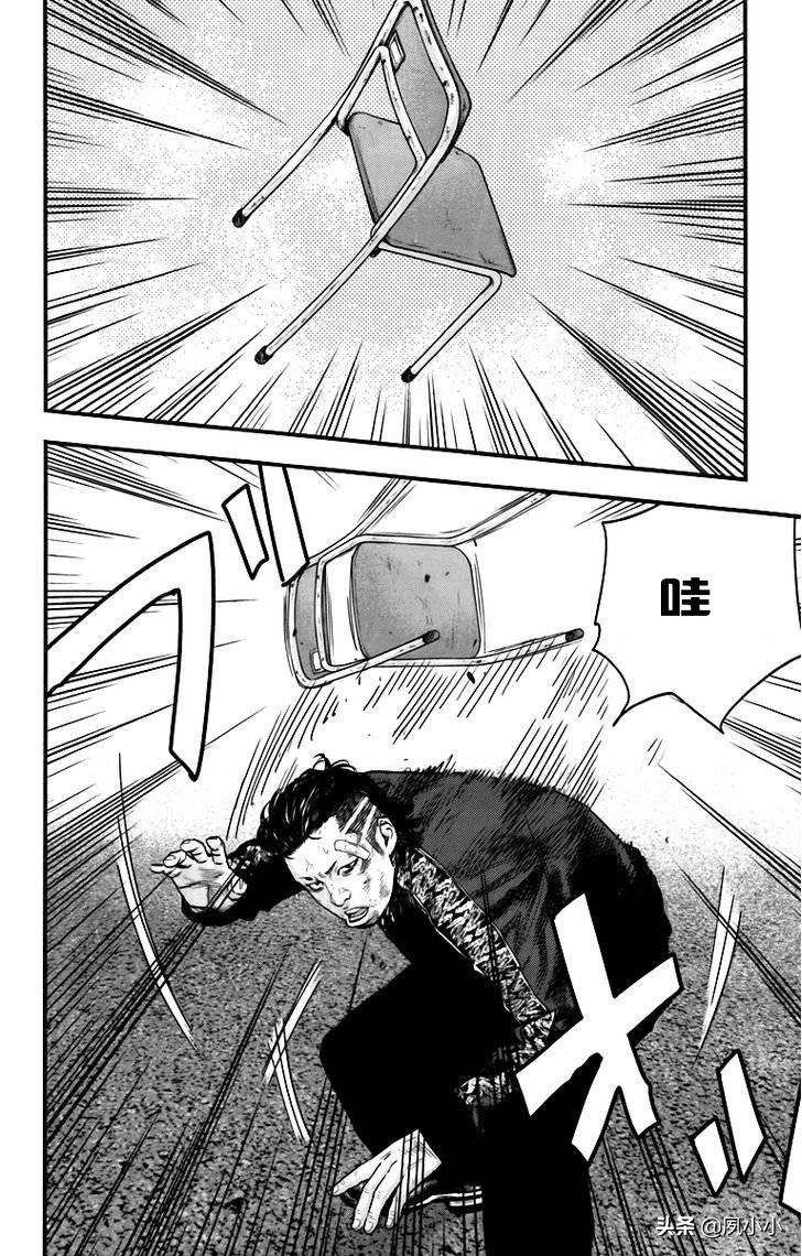 热血高校2完整片段,热血高校2蓝光下载