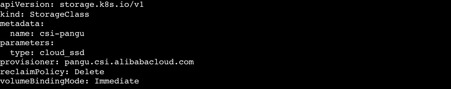 csi存储接口,一文看懂缓存文件