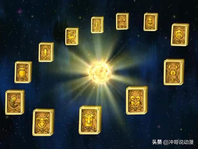 圣斗士星矢背叛之名,圣斗士星矢冰河的背叛