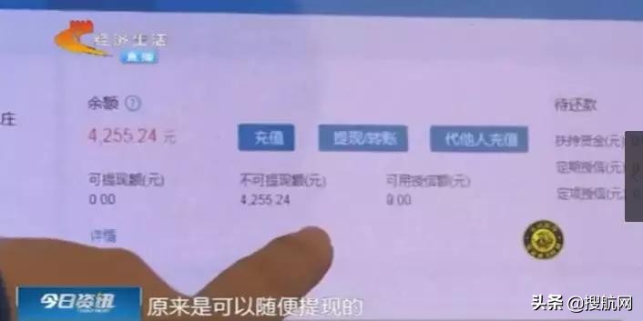 淘宝客宣布裁员后还能走多远,物流业裁员