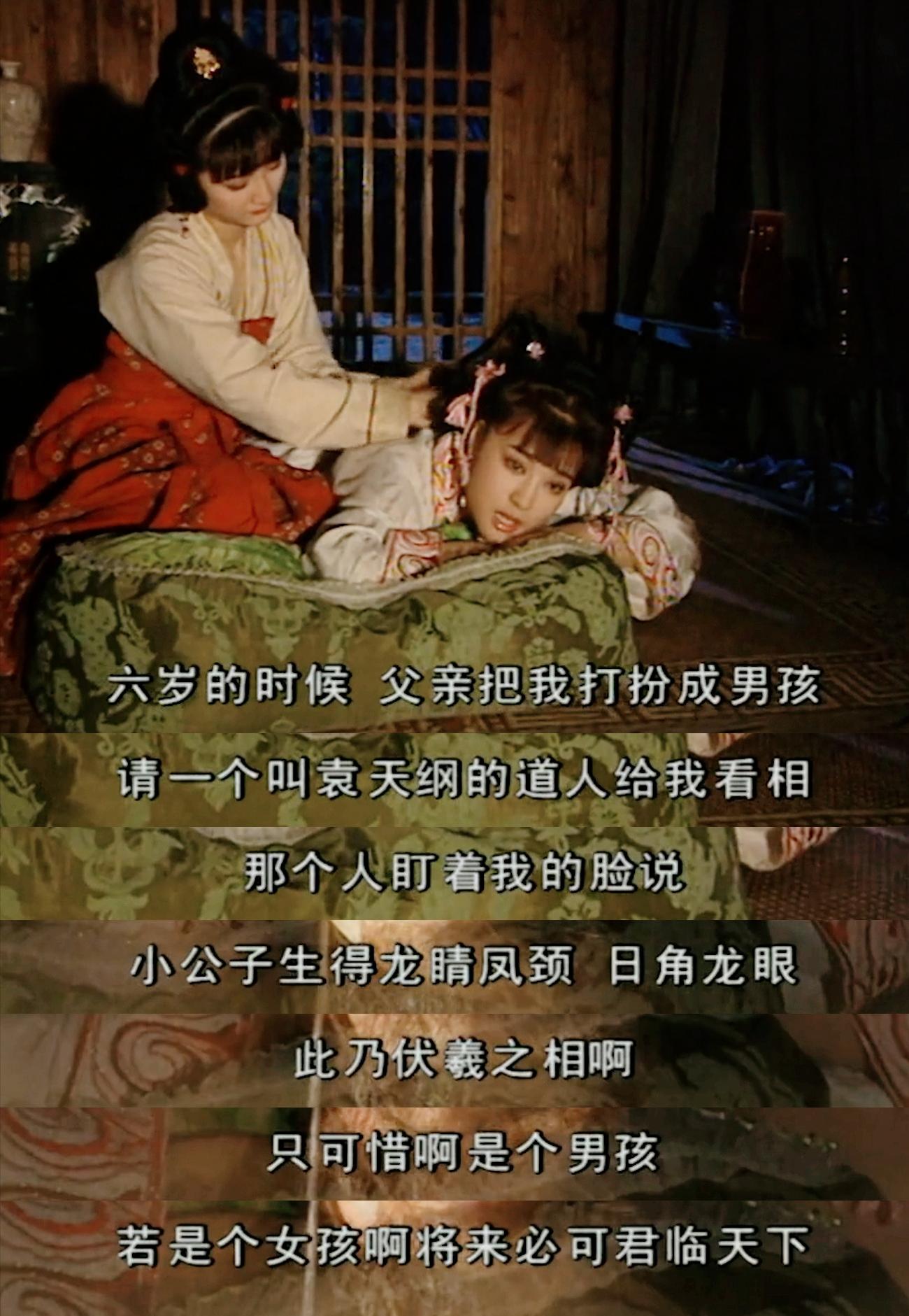 武则天年轻貌美,武则天到底有多漂亮知乎