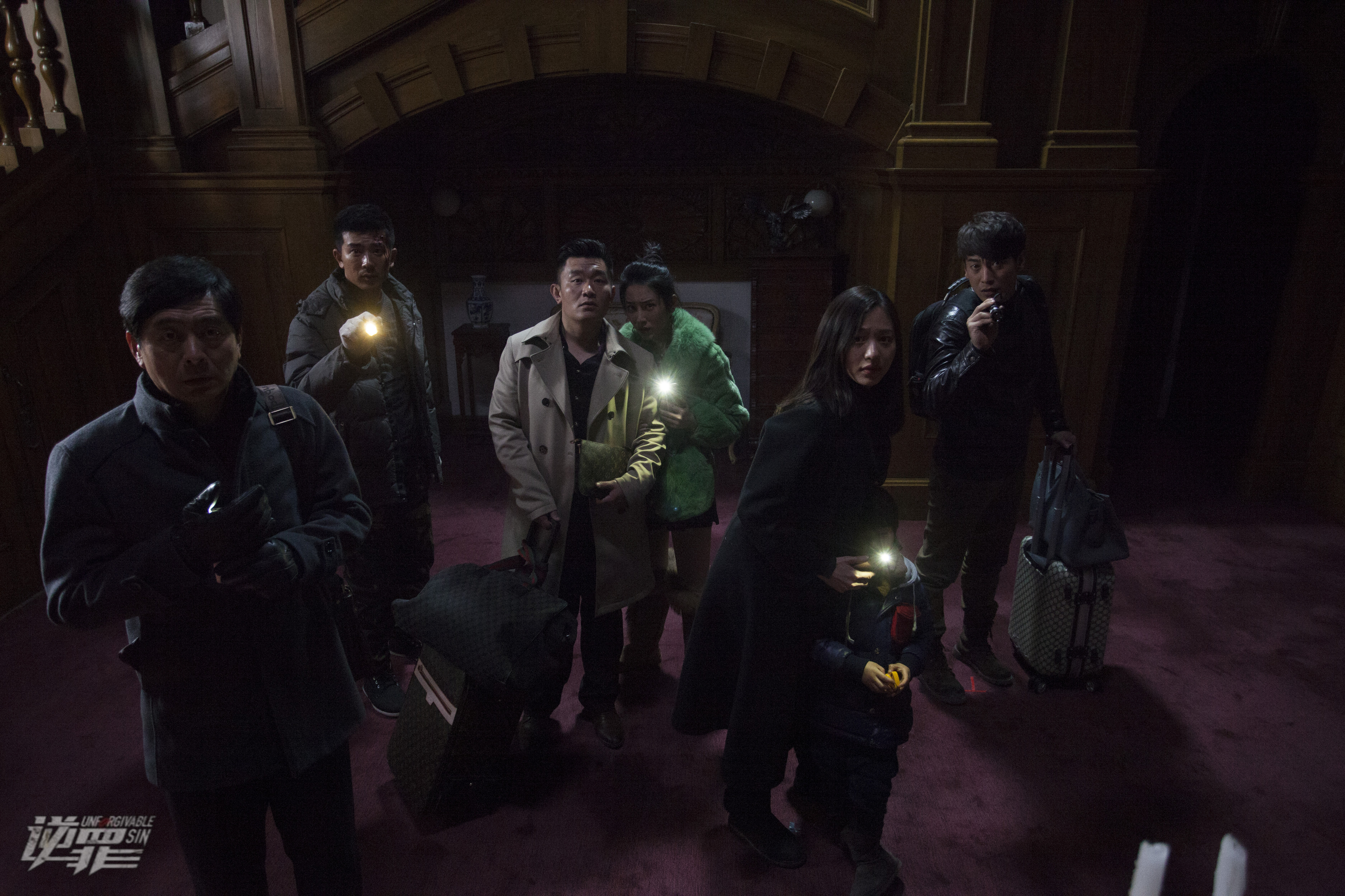 在伦理与推理之间——《逆罪》