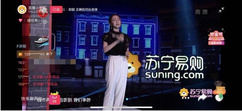 618电商战报,苏宁618首日战报