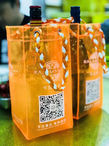 进入行乐微店，即刻收获开心