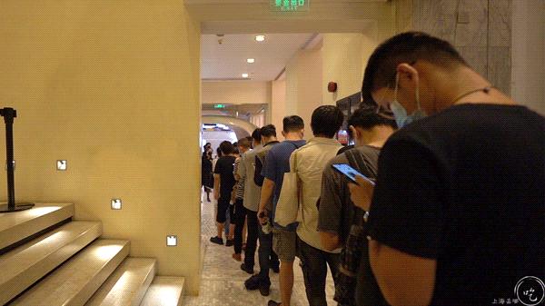 次元壁破了！轩尼诗酒吧X国民六神，竟出了个“花露水鸡尾酒”