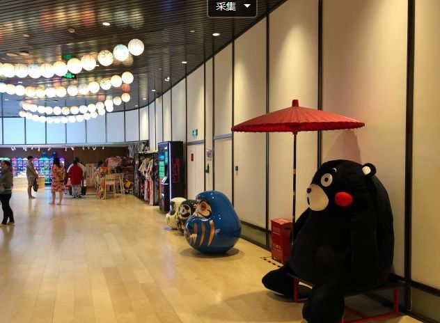 本想去魔都约个泡,没想到竟被搞大了肚子