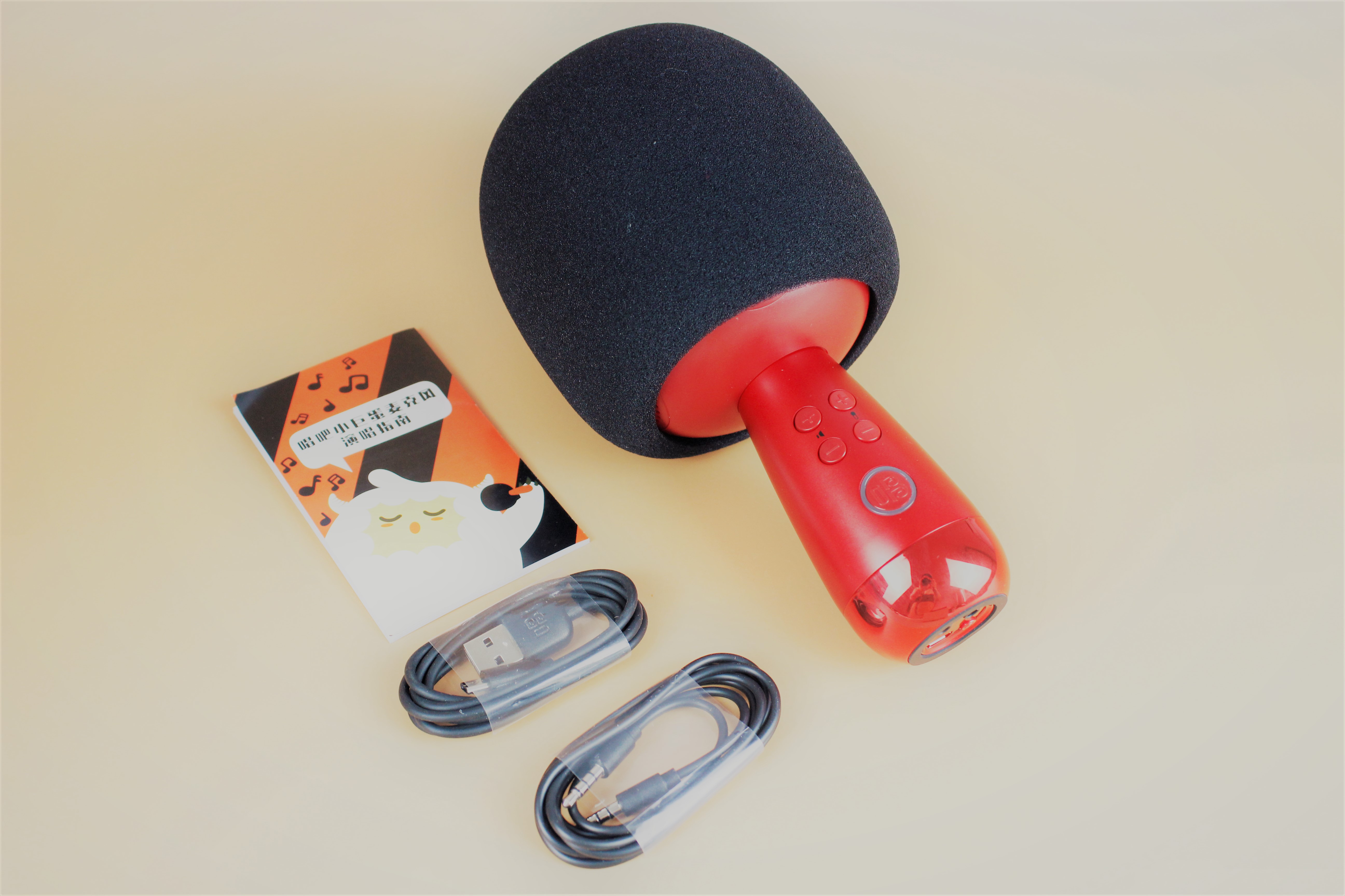 唱吧小巨蛋儿童用哪个音效好,唱吧小巨蛋同款麦克风