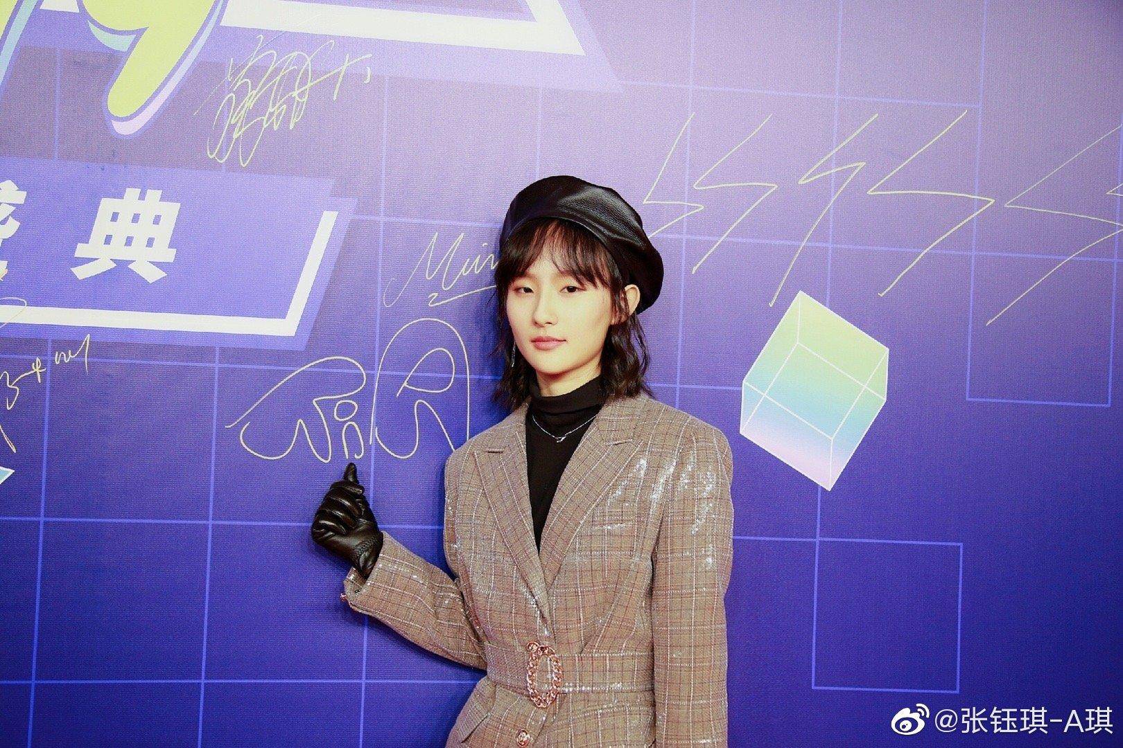 王俊凯唱蔡依林的歌,王俊凯蔡依林完整视频