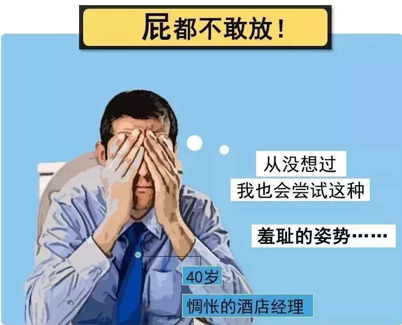 菊花残,满地伤!现在*眼屁**不好的年轻人,越来越多了
