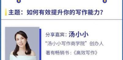 用最简单的方法赚钱的课程,教你赚钱的课程