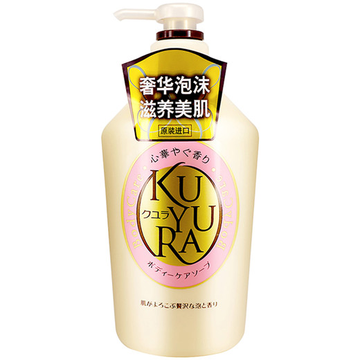 男生必备洗面奶沐浴露,适合男生的清凉沐浴露