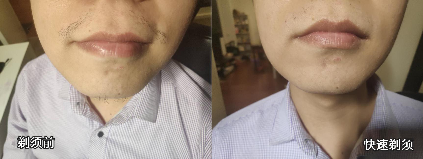 100元左右买什么剃须刀,飞利浦剃须刀哪个型号好用又便宜