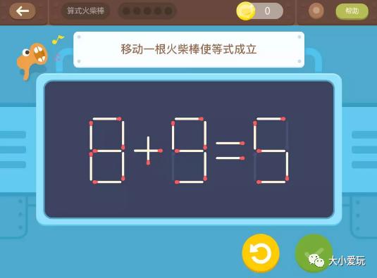 最火的小学数学app免费版,比较好的少儿数学app