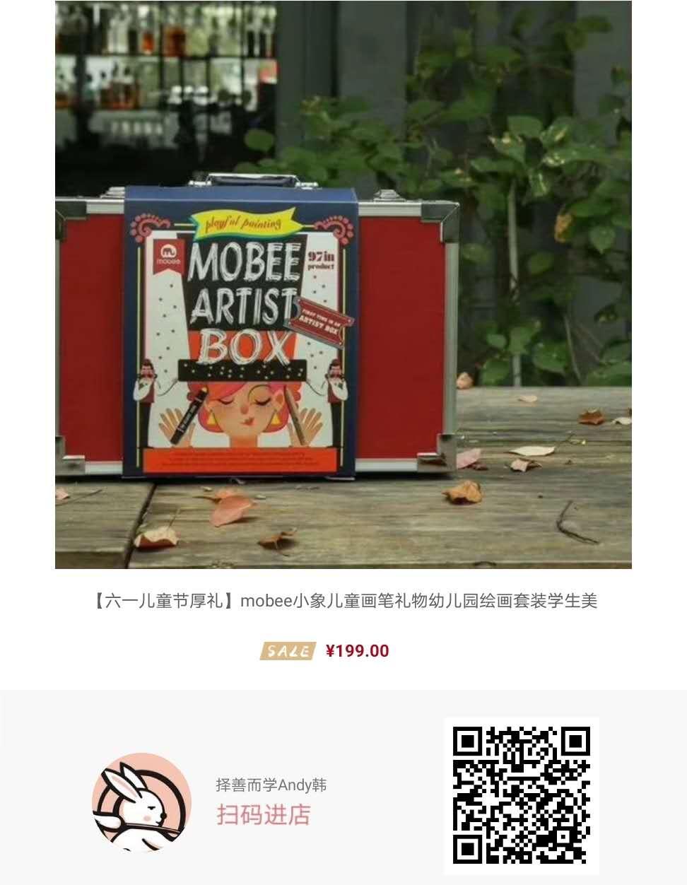 来自母亲节的幸福和快乐,母亲节最大的幸福就是陪伴