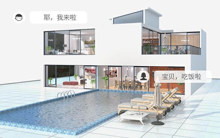 南京物联目前公司状况,2019年物联网100强榜单