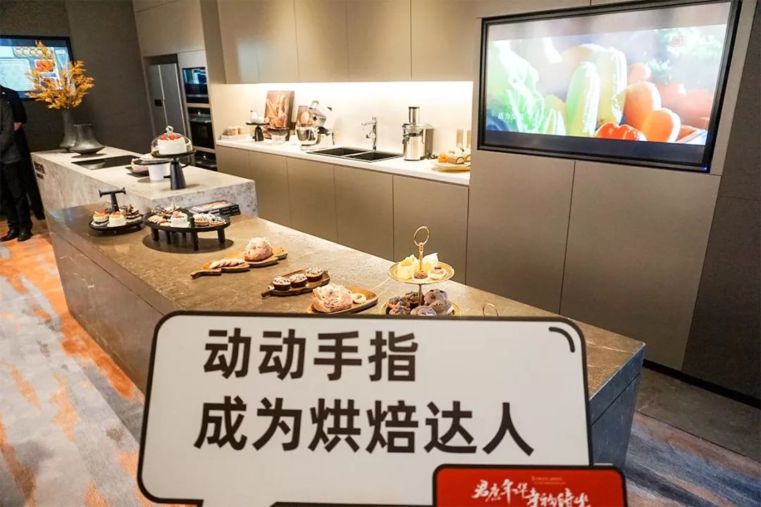 参观君康养老社区,君康养老社区