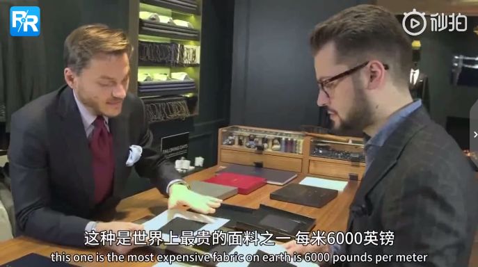 有什么新型的职业,有什么职业是为富人服务