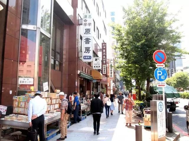 日本东京中古奢侈品一条街,东京中古购物攻略