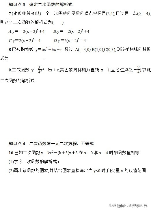 养一辆车一年最低要多少钱,养一辆小轿车一年要花费多少钱