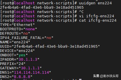 centos7多网卡配置,centos7如何配置网卡