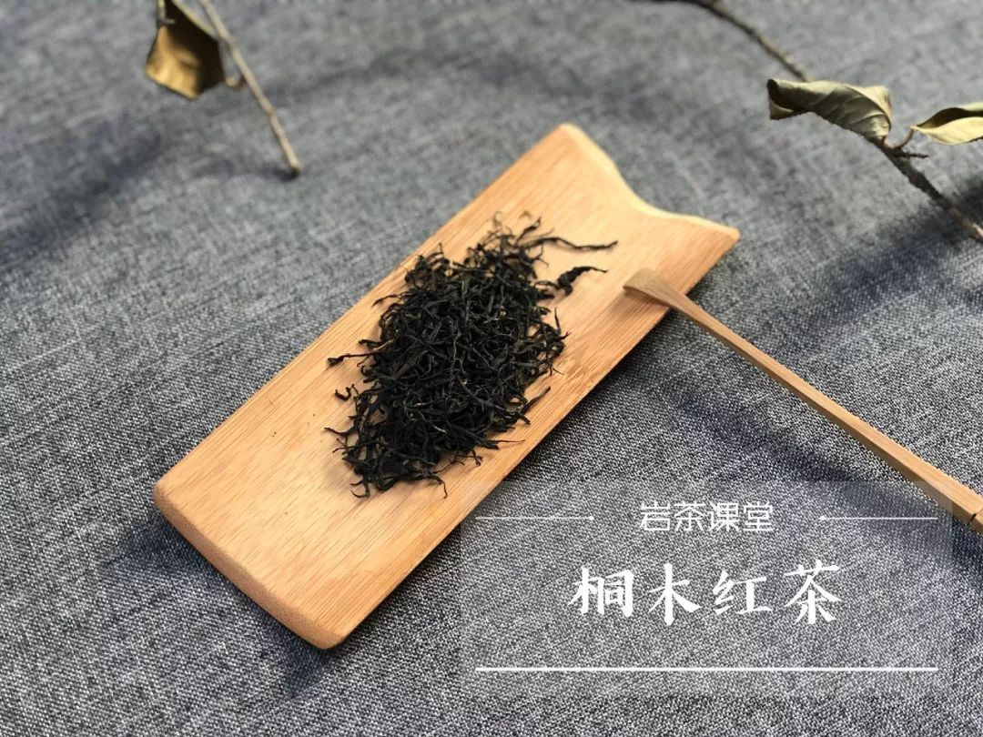 正宗金骏眉是什么样子,金骏眉都什么样