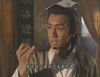 金庸武侠为什么天龙水平最高,金庸到底有多牛