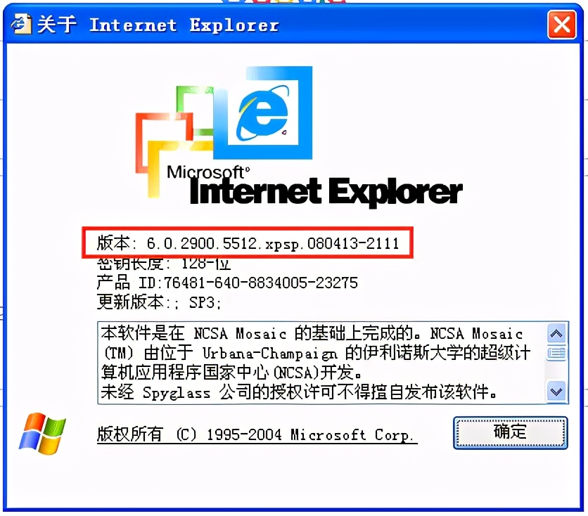 廉颇老矣尚能饭否文章,廉颇老矣尚能饭否完整