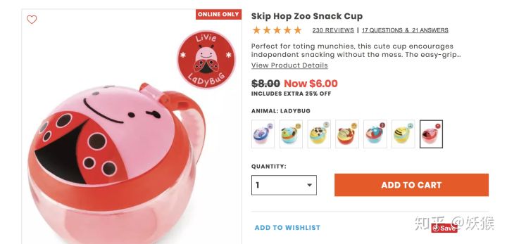 个人怎么做跨境电商教学视频,tiktok跨境电商怎么赚钱