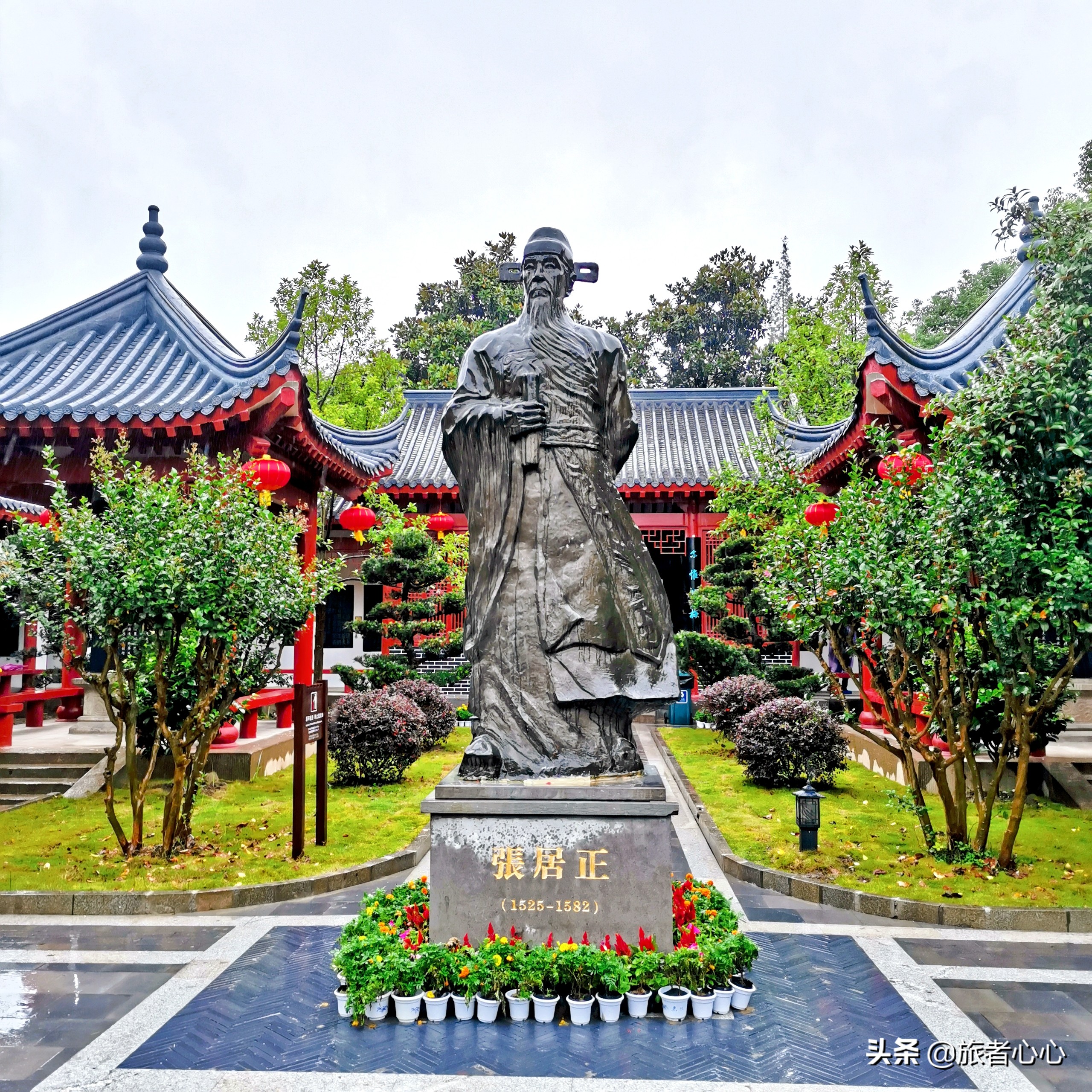 荆州号称“宰相之城”,最有名的就是张居正,十一探访张居正故居