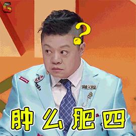 也谈菊花指检那点事儿！