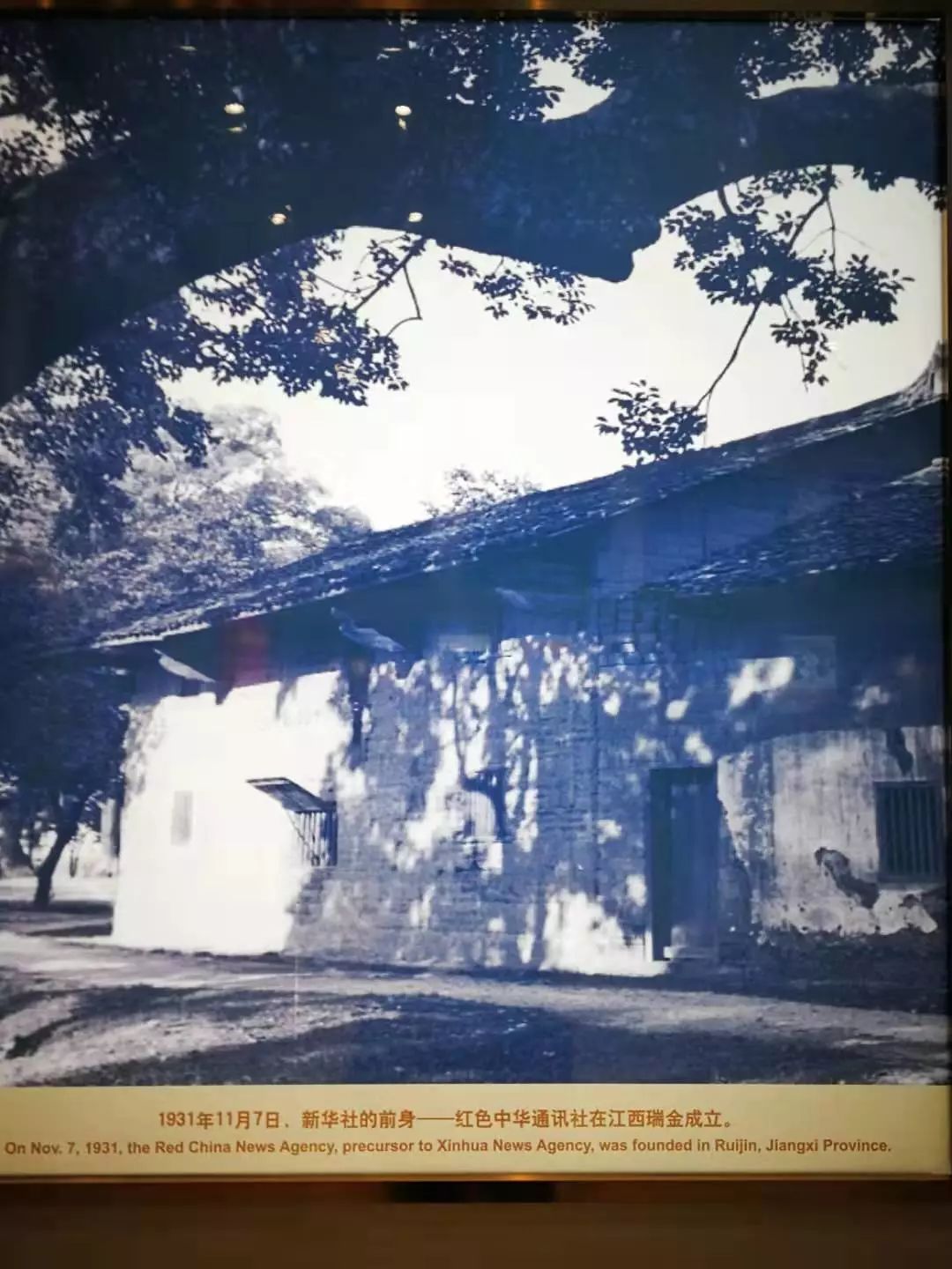 *安门天**向西2000米,有个地方叫国社