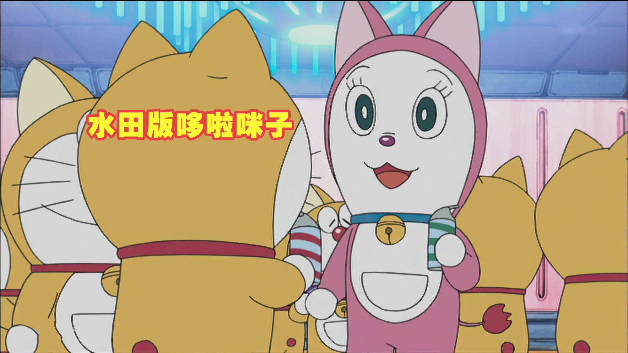 哆啦a梦为什么喜欢铜锣烧,哆啦a梦是怎么喜欢上铜锣烧的