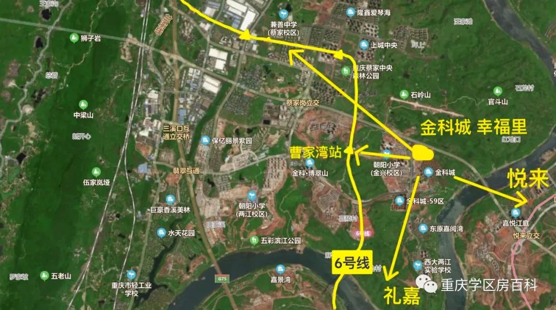 蔡家附近学区房,蔡甸学区房一览表