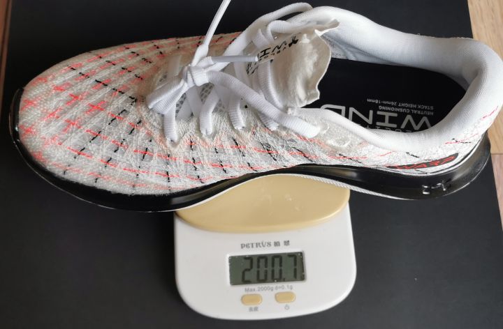 再见了，大底，UA新鞋体验