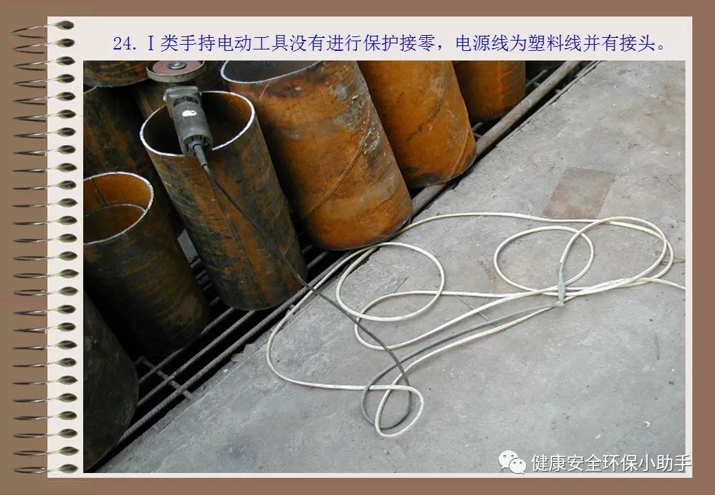 为什么采用三级配电二级保护,三级配电二级保护一般是多少米