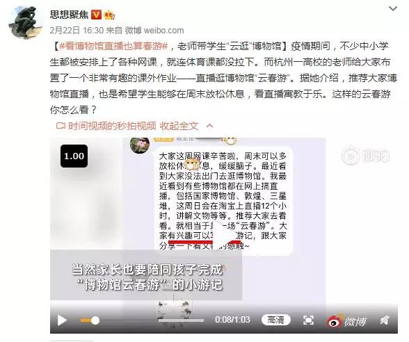 可以带小朋友去博物馆吗,不用带孩子出门就是轻松