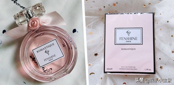 适合女生的淡香型中性风香水,适合学生党的平价高级香水