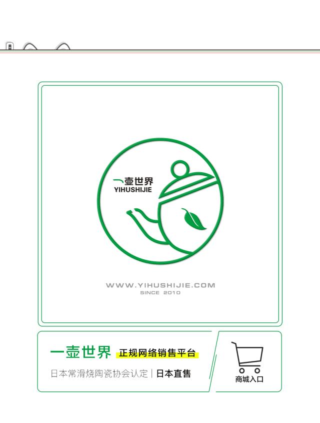 庆余年精彩片段作诗,庆余年飙诗片段