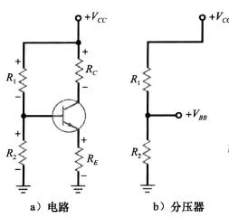 高级电路开发工程师-电阻2