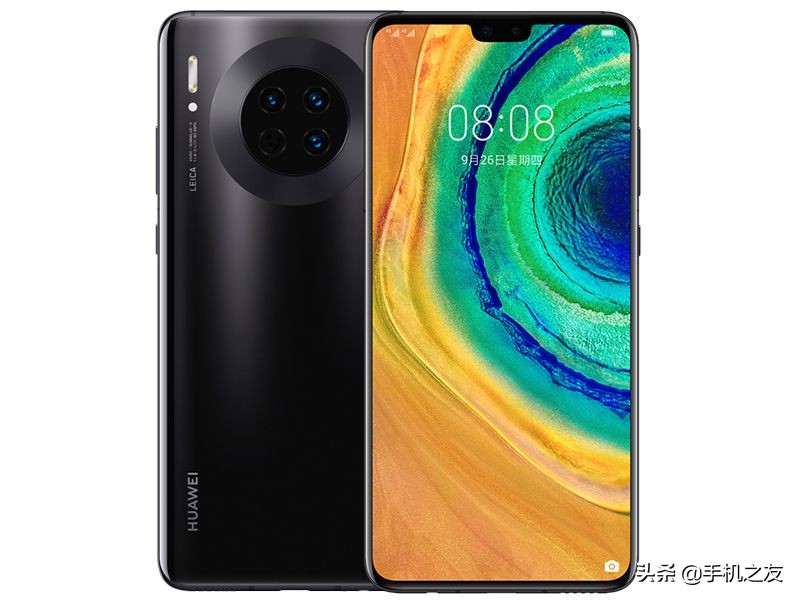 鍗庝负mate20鍜屽崕涓簃ate30鍙傛暟瀵规瘮,鍗庝负mate30鍜宮ate20鍏ㄩ潰瀵规瘮