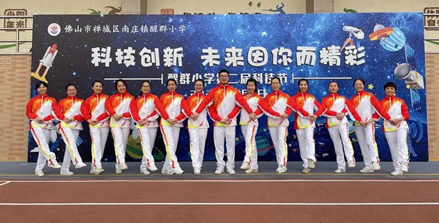 网上团体服装定做质量会不会不好?