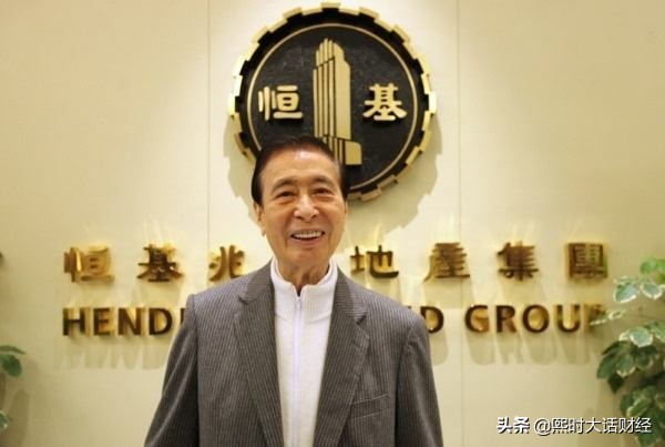 并非恒基地产!拿下武汉南京西安的中华煤气,才是李兆基的心头肉